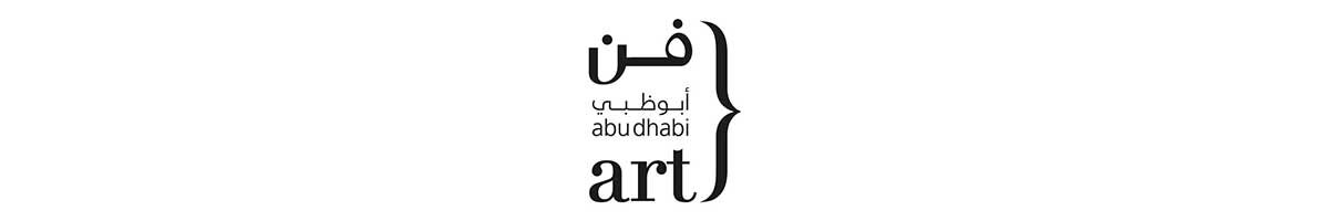 abu-dhabi-art-logo-anna-laudel-nl